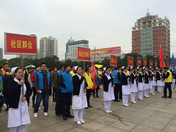 健康生活 預(yù)防疾病——市中醫(yī)院積極參加“健康疾控中原行”活動(dòng)