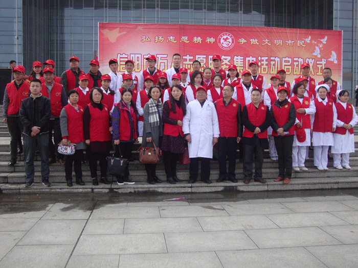 弘揚(yáng)志愿精神 爭(zhēng)做文明市民——市中醫(yī)院積極參加萬人志愿服務(wù)集中活動(dòng)