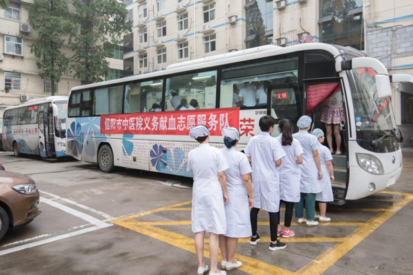 殷殷熱血 濃濃情深——市中醫(yī)院組織開展無償獻(xiàn)血活動