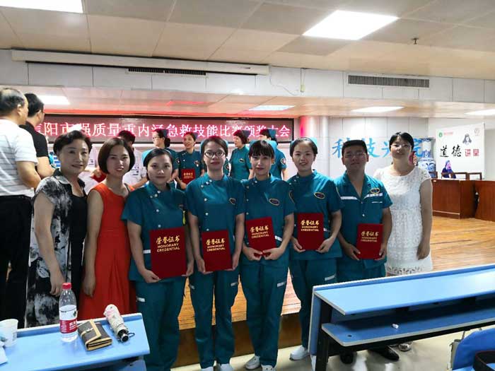 秀技能，展風(fēng)采——我院選手參加“強質(zhì)量、重內(nèi)涵”急救技能競賽獲佳績
