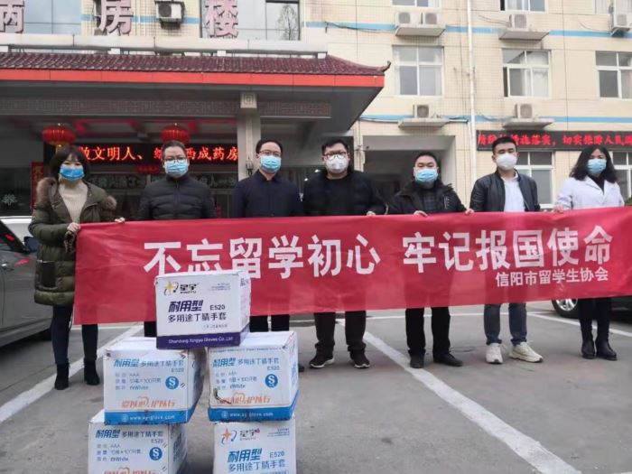 讓愛心力量，凝聚打贏抗“疫”阻擊戰(zhàn)的信心和勇氣 -記市中醫(yī)院接受社會各界捐贈紀(jì)實(shí)