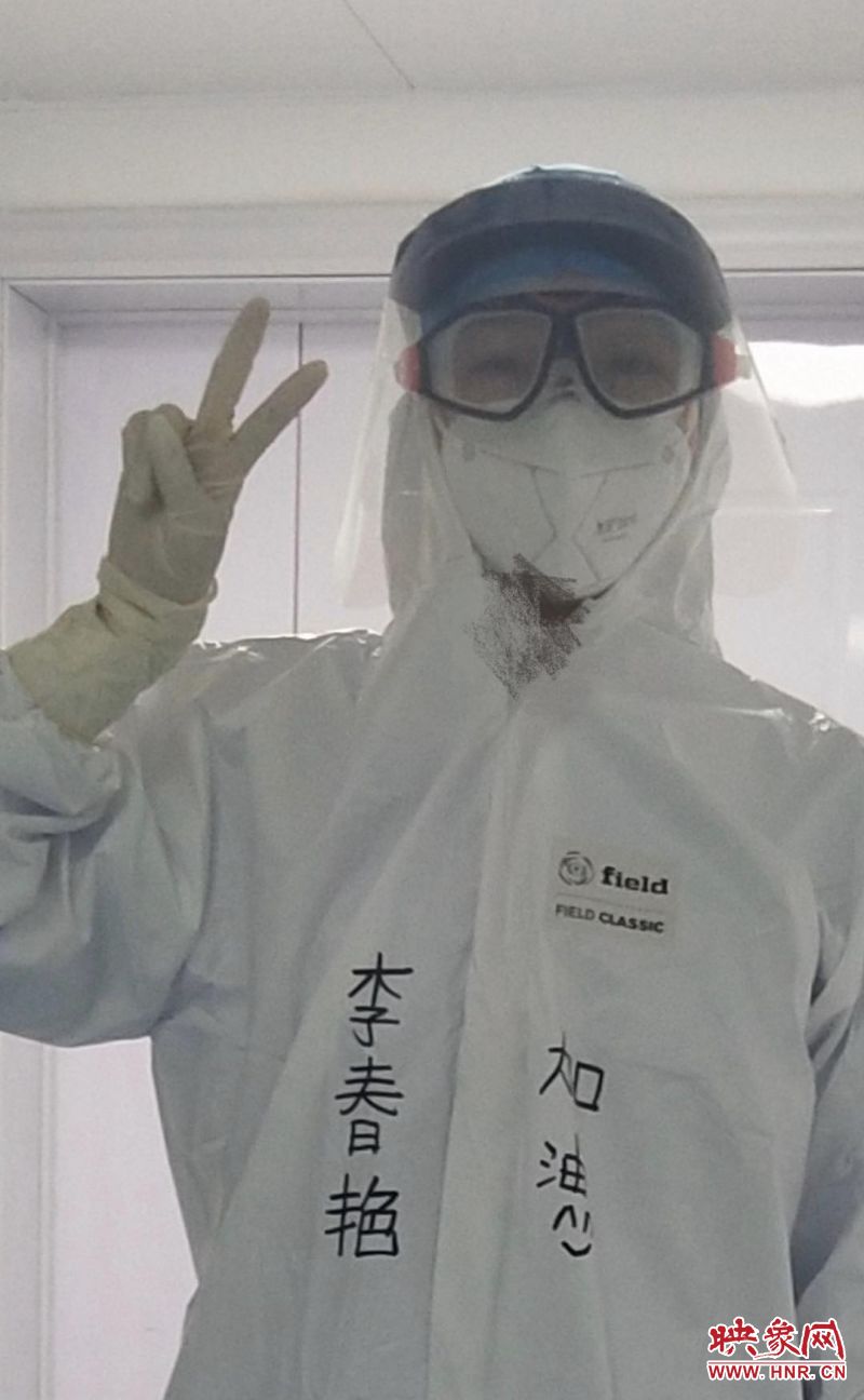 戰(zhàn)“疫”時刻！信陽90后護(hù)士“小公舉”變“女戰(zhàn)士”