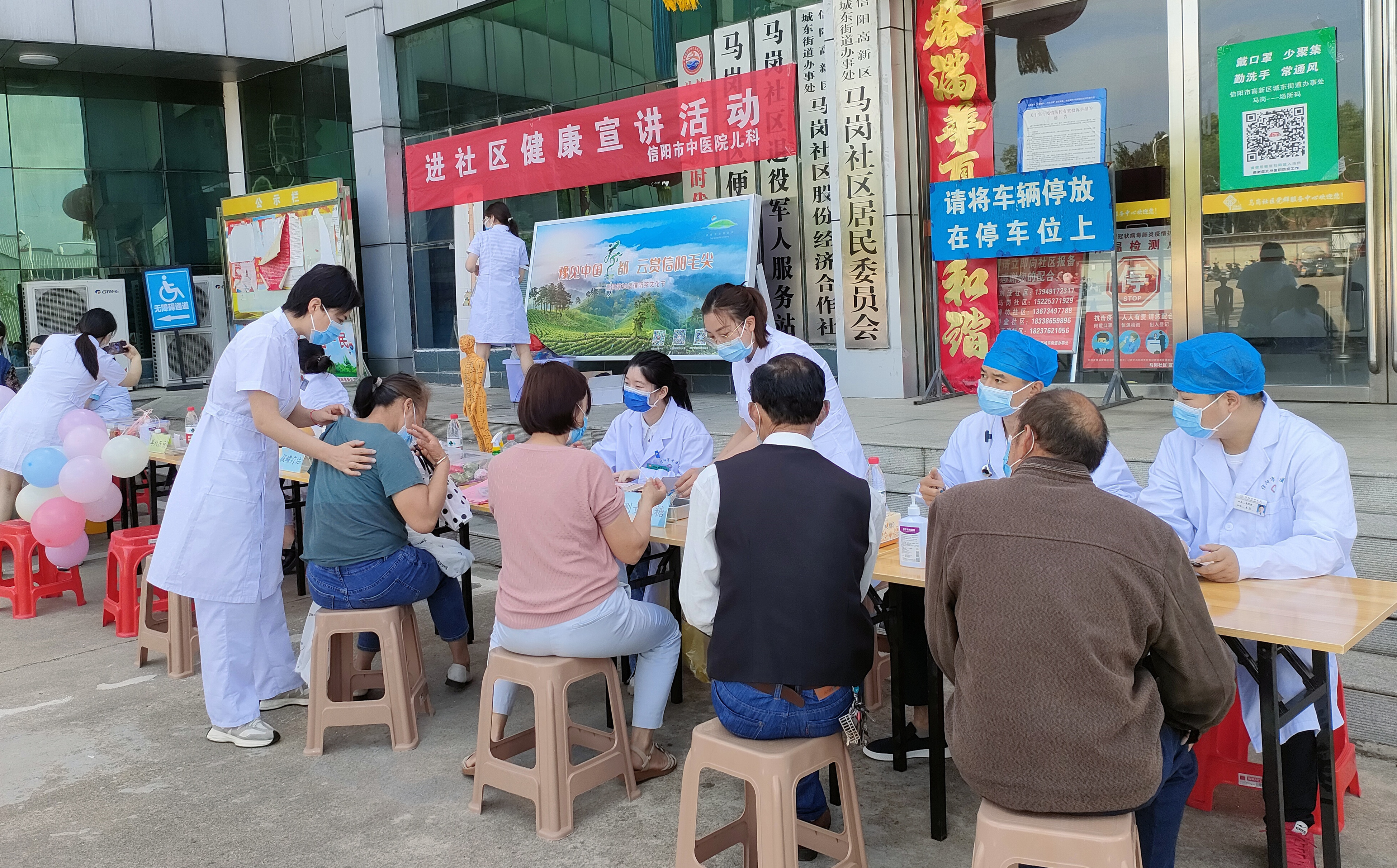走進(jìn)社區(qū)健康宣講——我們一直在路上