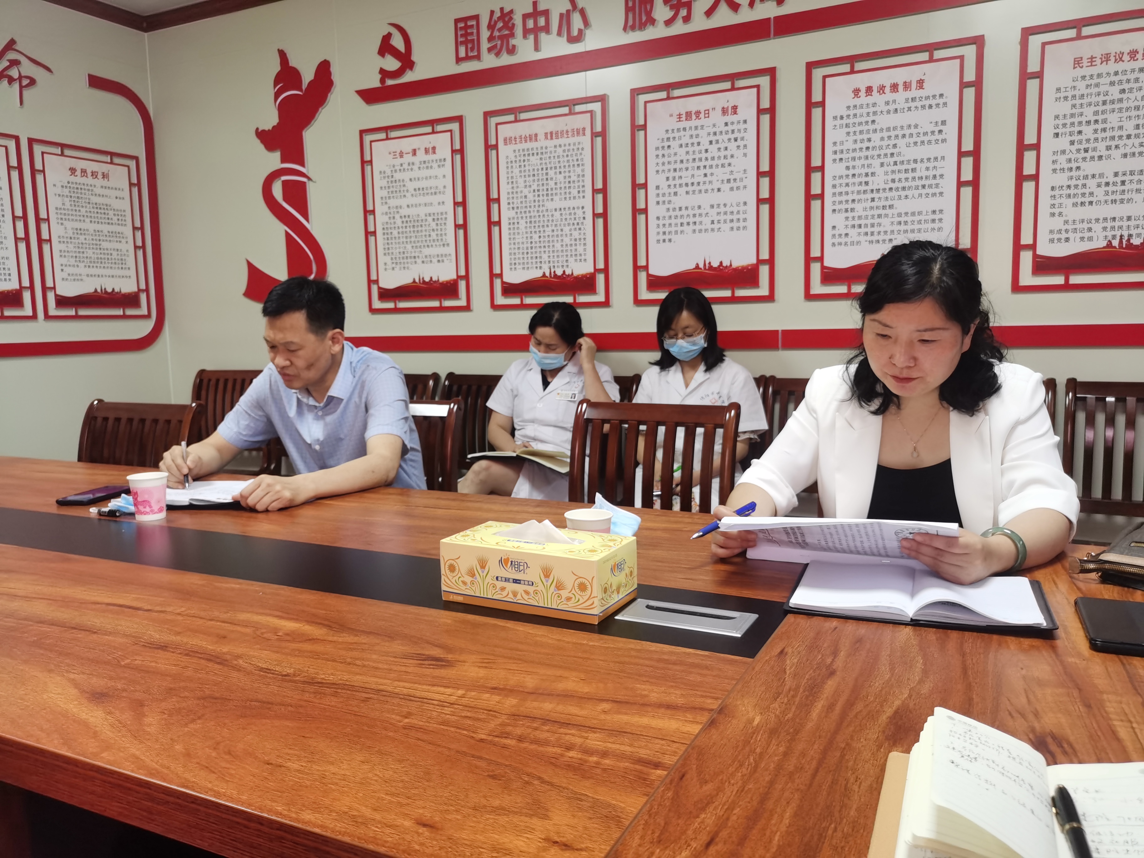 市中醫(yī)院召開省區(qū)域中醫(yī)（骨傷、婦產(chǎn)）診療中心工作推進(jìn)會(huì)