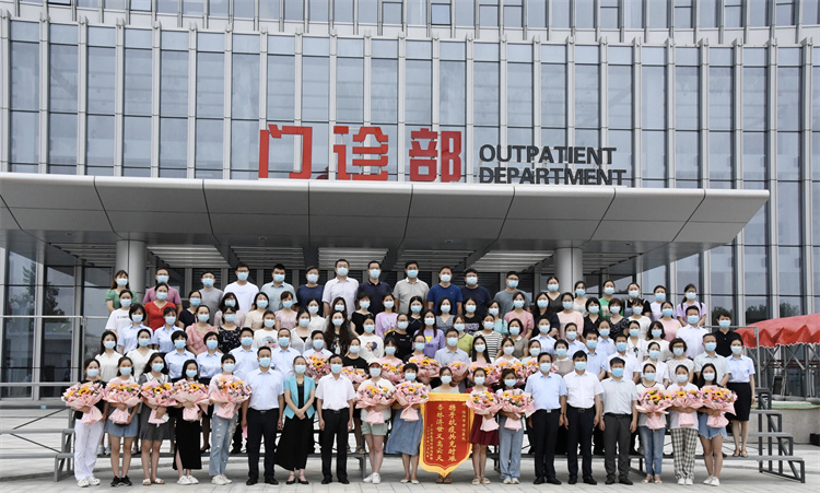 凱旋！信陽市中醫(yī)院醫(yī)療隊勝利歸來