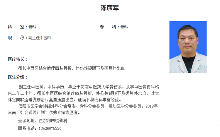 痛風治愈，并非不可能