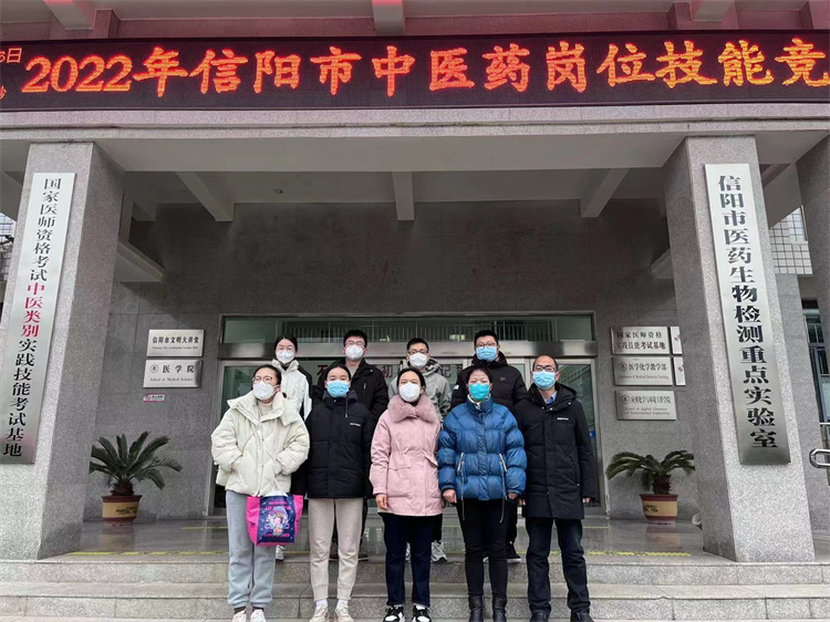 喜訊！我院中醫(yī)師在全市中醫(yī)藥崗位技能賽中獲獎