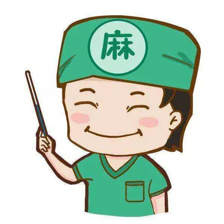 為啥麻醉醫(yī)生要進(jìn)行術(shù)前訪視？