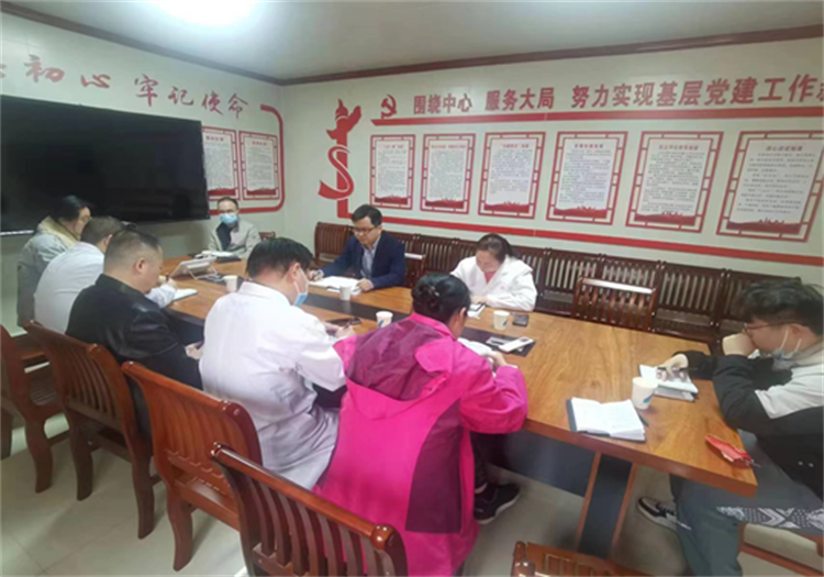 信陽(yáng)市中醫(yī)院財(cái)務(wù)科召開2023年度財(cái)務(wù)工作暨廉政談話會(huì)議