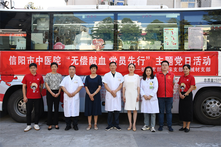 采血車開進中醫(yī)院，愛與生命的奔赴再次上演