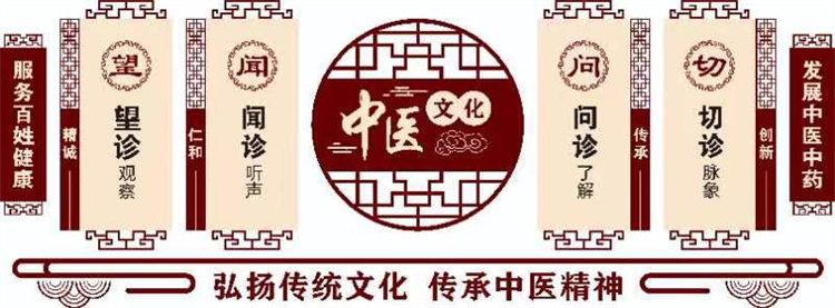 住院免收床位費！ 信陽市中醫(yī)院“中醫(yī)日間病房” 正式啟用啦！
